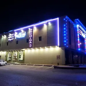 Ourchida Turaif 3 المملكة العربية السعودية
