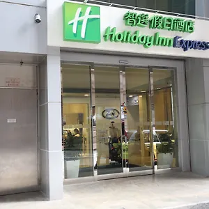 Otel Express Causeway Bay By Ihg