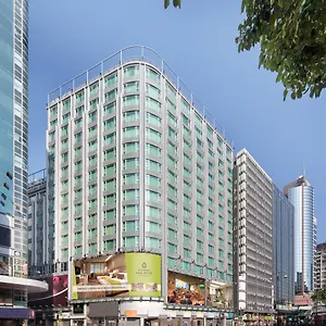 Hotel Park, Hongkong