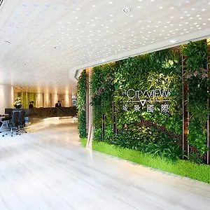 Hotel The Cityview - Chinese Ymca Of, Hongkong