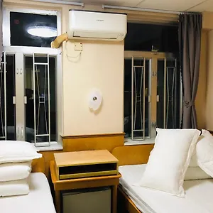 굿 포춘 인 홍콩