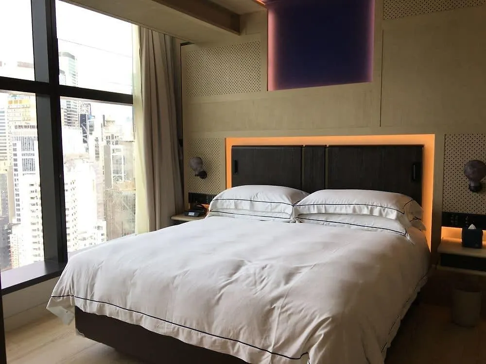****  The Emperor Hotel Hong Kong China