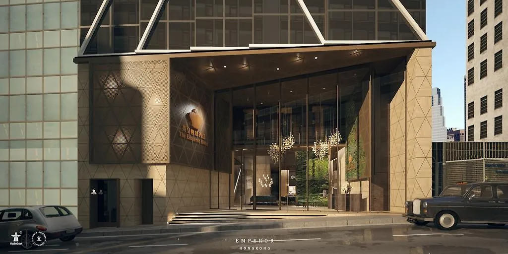 ****  The Emperor Hotel Hong Kong China