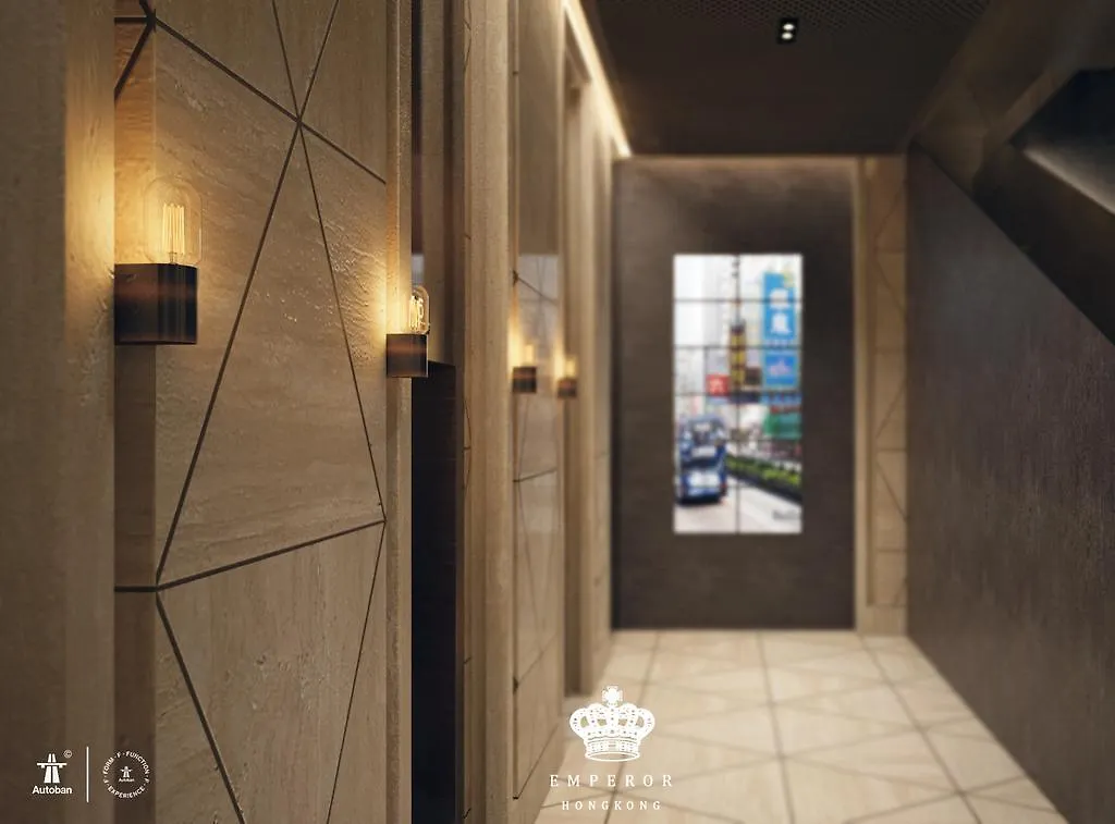 The Emperor Hotel Hong Kong