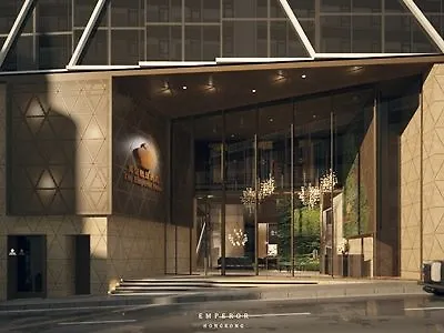 The Emperor Hotel Hong Kong